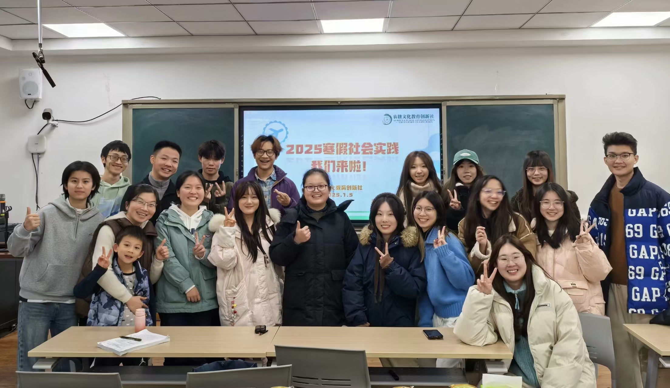 寒假社会实践（一）赓续·巴渝农耕文化陈列馆教育口述史持续推进中